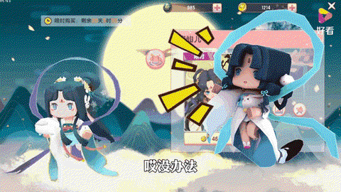 迷你世界什么是月隐[图1]