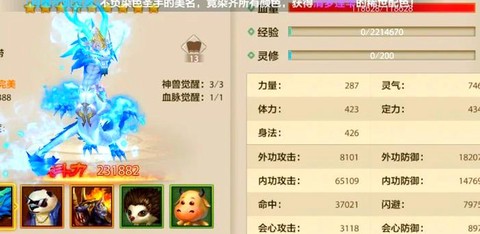 天龙八部3唐门怎么玩[图1]