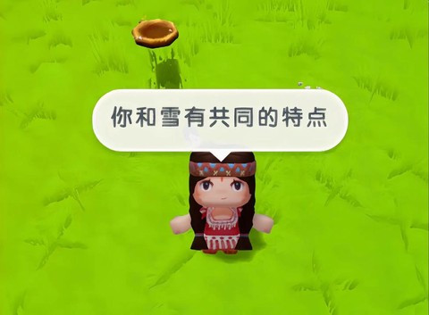 迷你世界怎么做雪块