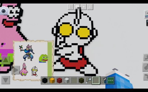 奥特曼我的世界怎么