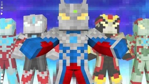 奥特曼我的世界怎么[图1]