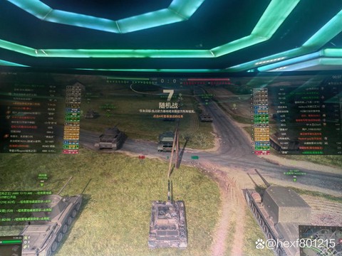 坦克世界脚本是什么[图2]