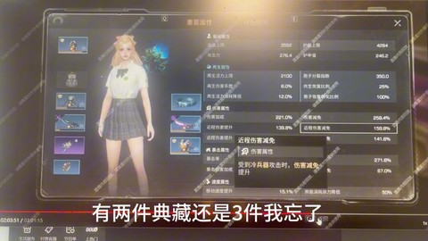 明日之后什么职业赚钱