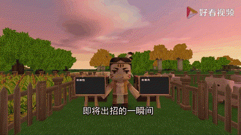 迷你世界联机为什么卡