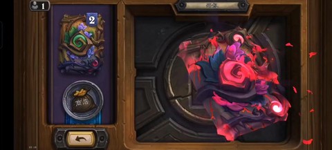 炉石传说怎么开卡包