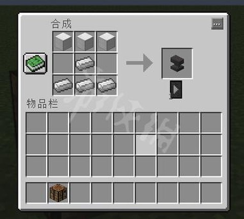 迷你世界怎么用铁砧[图1]