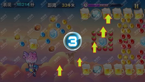 天天酷跑怎么跑积分[图2]