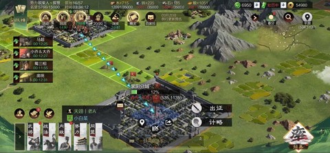 率土之滨驻守怎么攻城