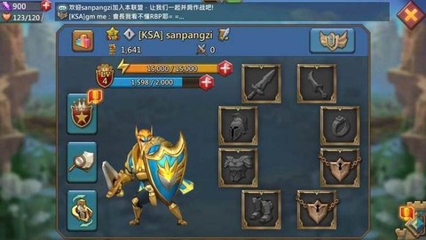 王国纪元什么兵守城好[图1]