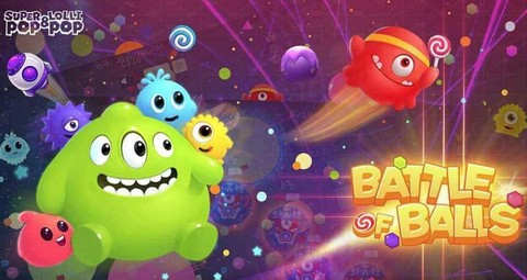 什么是中吐球球大作战[图2]