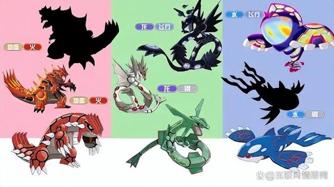 神奇宝贝都有什么兽