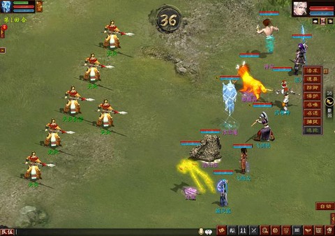 大话2什么时候大闹天宫[图1]