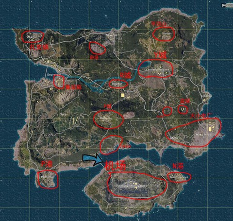 绝地求生怎么跳的更远