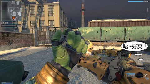 使命召唤电鳗是什么枪