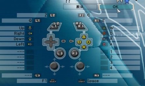 实况足球怎么马赛回转