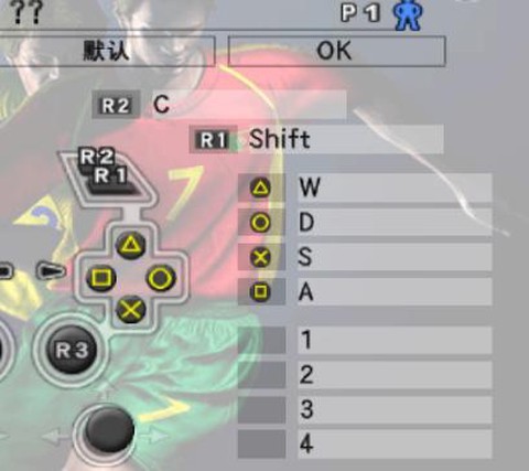 实况足球怎么马赛回转[图1]