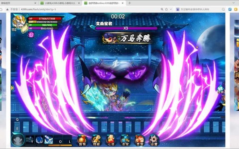 天天酷跑狴犴怎么兑换[图1]