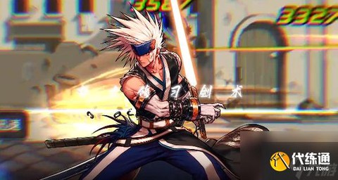 dnf剑魂走什么属强好