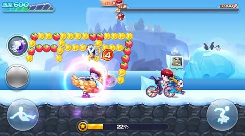 天天酷跑什么跑多人快[图2]