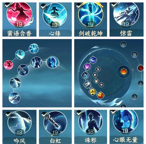 逆水寒装备逆水之寒怎么弄de[图2]