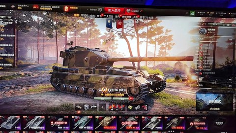 坦克世界183如何[图2]
