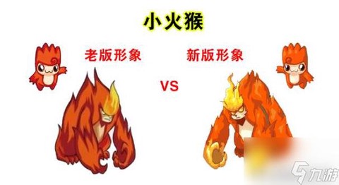 赛尔号小火猴怎么得[图1]