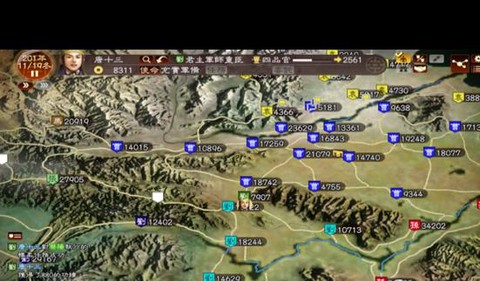 如何破解三国志13[图1]