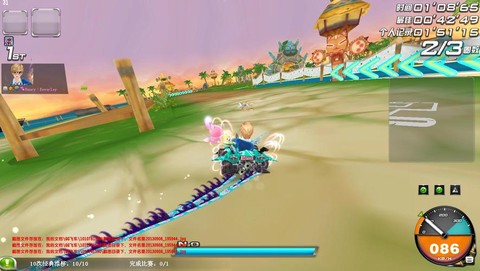 qq飞车什么胎印好看