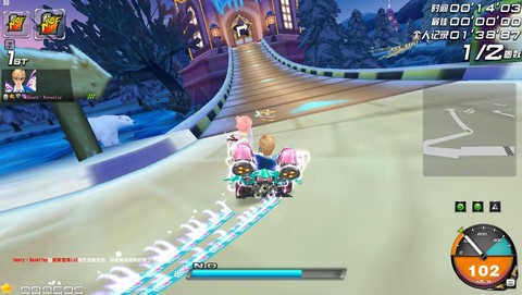 qq飞车什么胎印好看[图1]