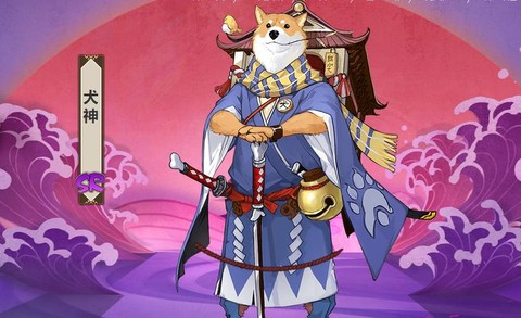 阴阳师新版犬神怎么样[图1]