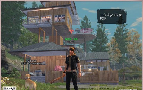 明日之后红山茶会怎么过