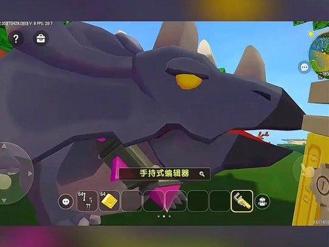 迷你世界里怎么做坐骑[图2]