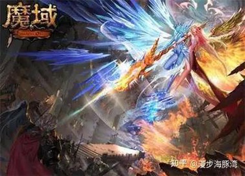 魔域怎么合永久至尊